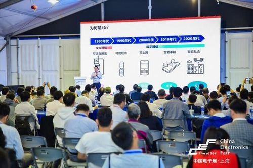 湖北省中国电子元器件厂商集体亮相第96届中国电子展